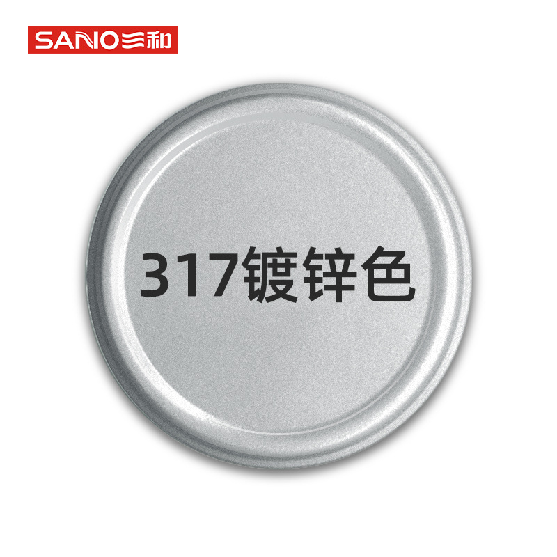 product image 120