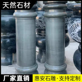 惠安寺庙古建青石龙柱雕刻 石材龙柱石雕 宗祠祠堂石头龙柱加工