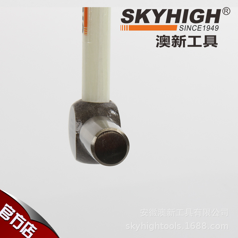 澳新列检锤铁路检测锤子列车检修敲击锤尖头锤逃生锤高碳钢列检锤