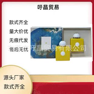 Խ����ˮ���Q��ĽAmouage�ز����I�ؑ�䛻���Ůʿ�ρ�Ůʿ