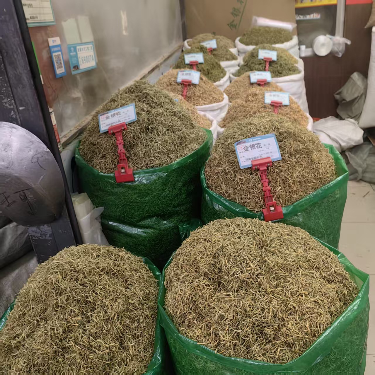 Honeysuckle Flower Jin Yin Hua Dried Buds for Tea and Decoction 500g Sun Dried Bulk Herb specifications