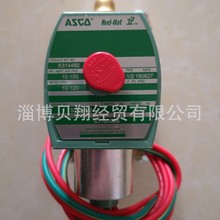 ASCO늴yλͨ_8316G066 AC220VԭbƷ