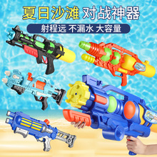 超大高壓水槍玩具跑男孩夏天漂流電動抽拉式噴水呲水槍打水仗神器