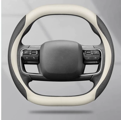 Handle Cover, Non-Slip, No Sewing Required, Steering wheel cover