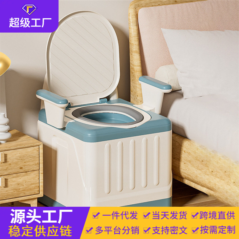 Inodoro Portátil Plegable de Plástico PP para Acampada y Coche