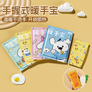 ����ů�ֵ���QоŮ����ů���W������ů�֌�С�S����y�ɐ۰l���