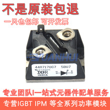 T50RIA60 T70R1A100 T90RIA120S90 44A717067 44A717068ȫ��