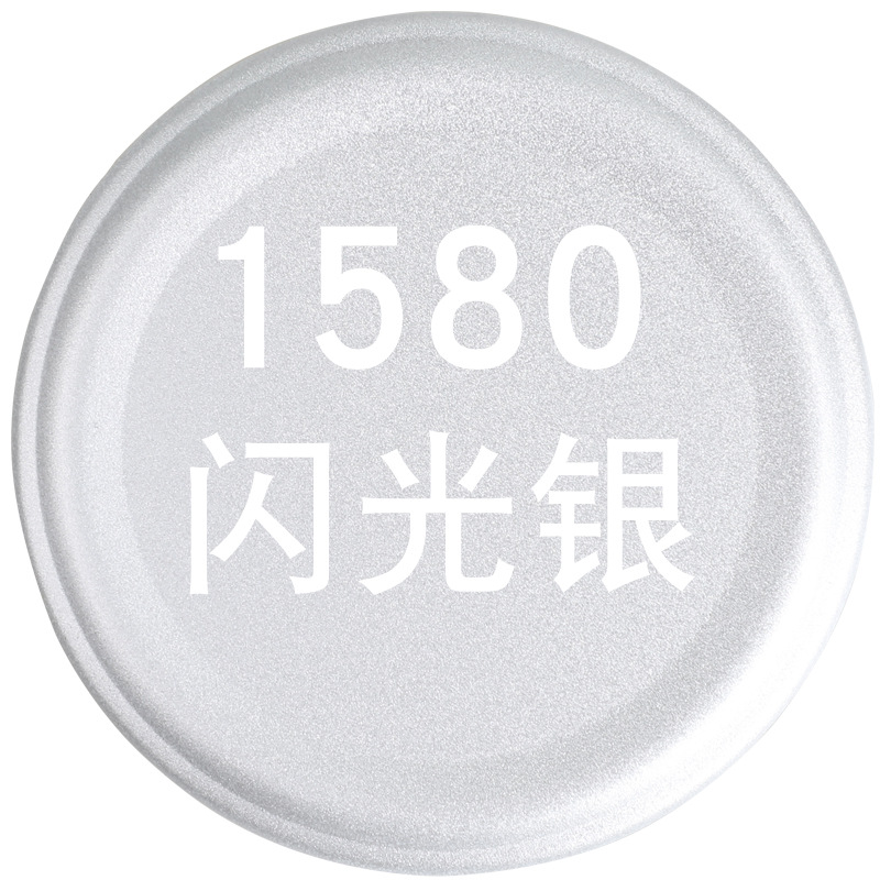 Hoshun Flash Silver 1580#;450ml