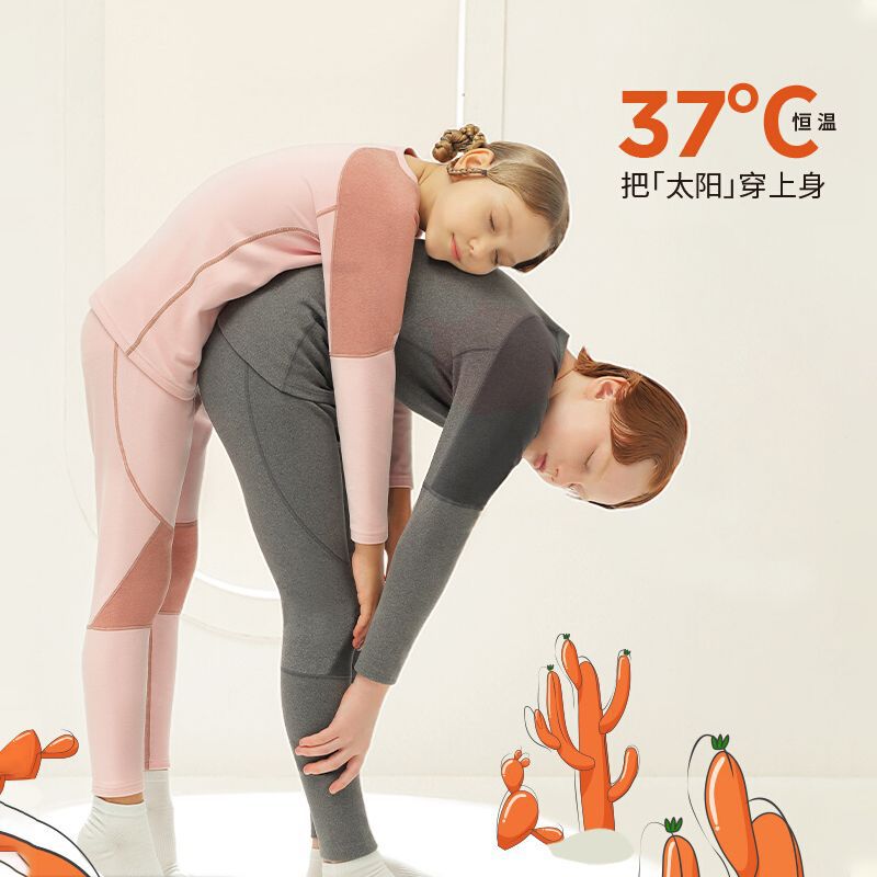 Student Thermal Suit Derong Youth Base Layer Winter Thickeneded Medium and Large Kidsren's Autumn Clothes and Long Pants Kidsren's Pajamas Acrylic