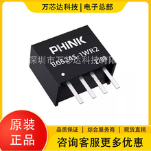 ��Ʒ B0524S-1WR2 ԭ�b��Ʒ DC-DC�Դģ�K B0524S �����·IC