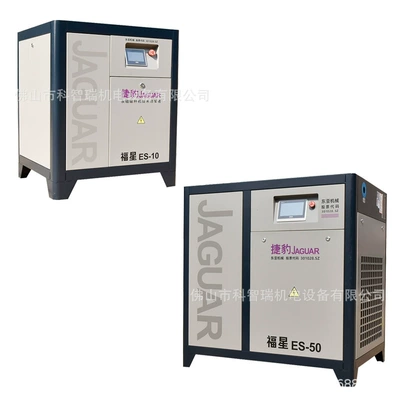 Compressor Air Pump, Hava kompressorları
