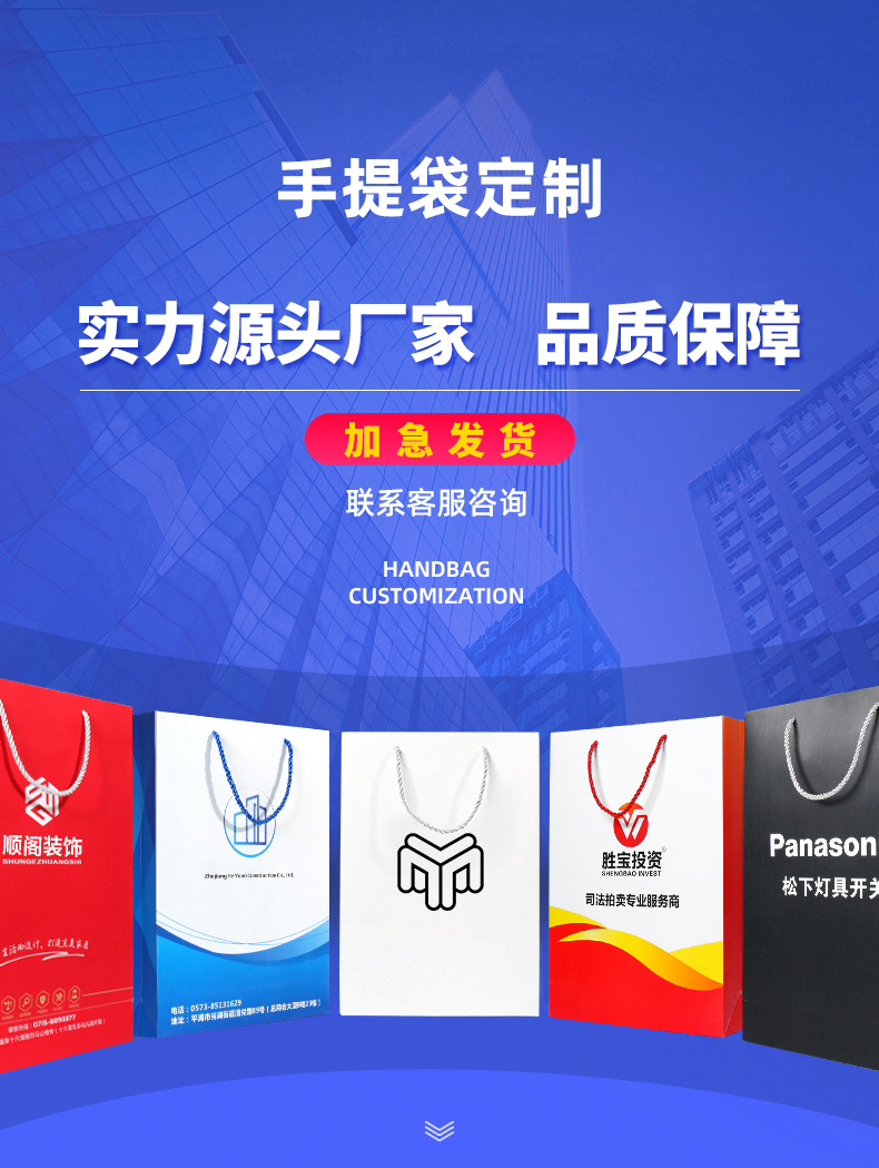 详情图片_04.jpg
