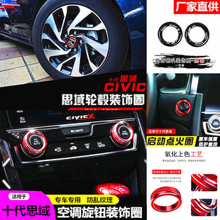 ����16-21��ʮ��˼����{���o݆ݞ����Ȧ�c���w�b���܇����b