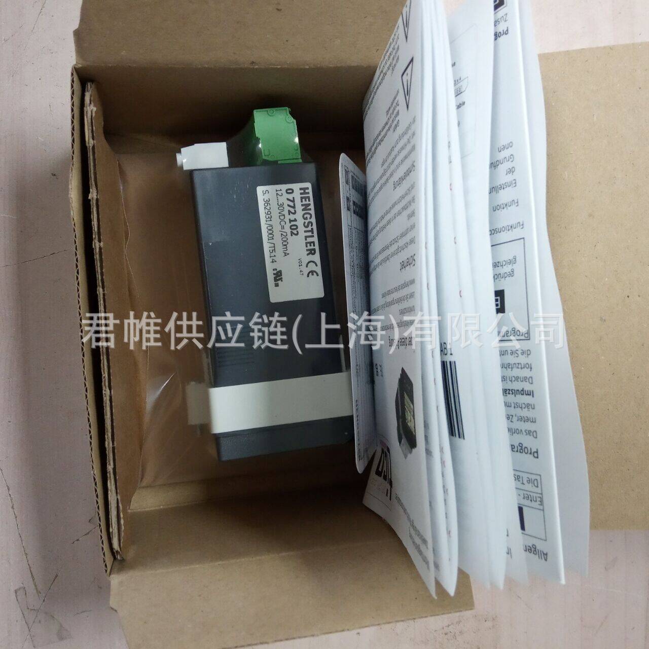 价格需核实  HENGSTLER    计数器    0772102