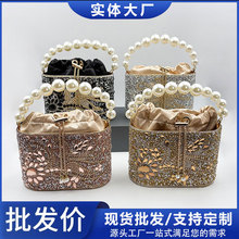 新款跨境水钻珍珠手拎包小众设计名媛高端宴会镶钻晚宴包厂家批发