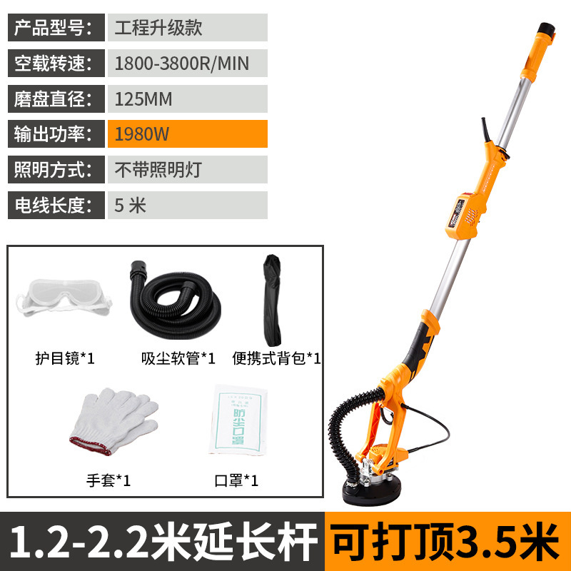 varilla eléctrica larga sin cepillo pared cemento costura de techo juntas juntas molino de concreto raspador grueso sin polvo