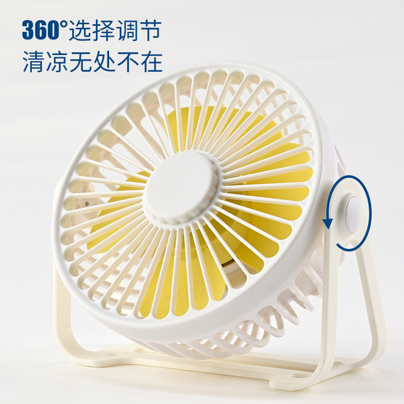 Carga transfronteriza mini portátil escritorio ventilador mudo Oficina gran viento escritorio del hogar USB pequeño ventilador