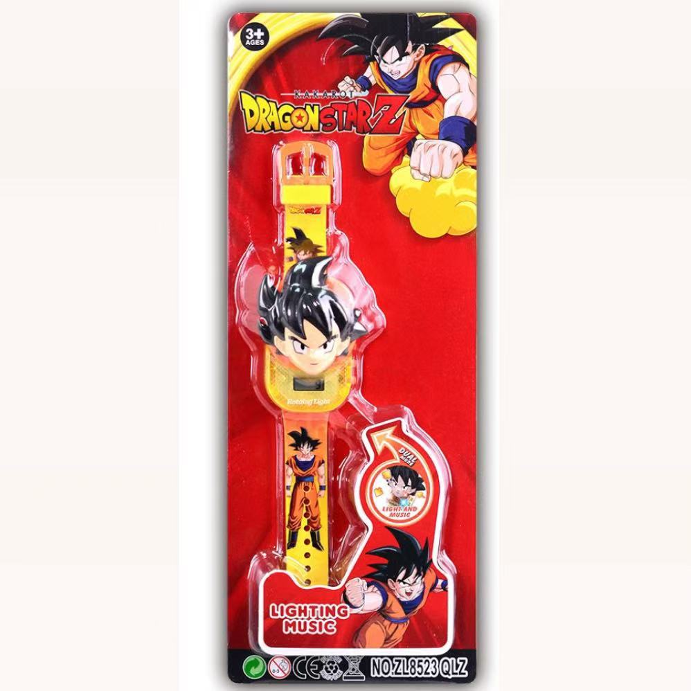 8523 Dragon Pearl