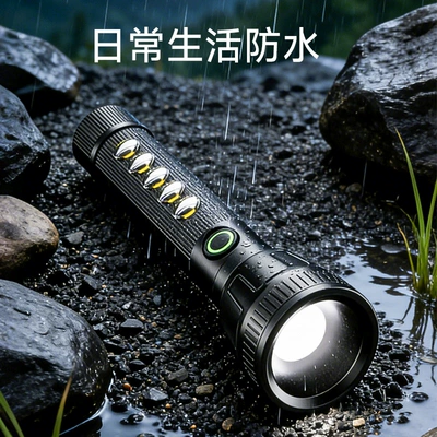 Flashlight with Strong Light, Ultra-Bright, UV fənərlər