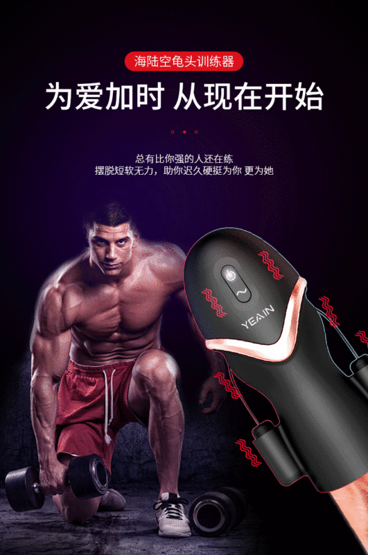 https://www.toonies.cn3.gif