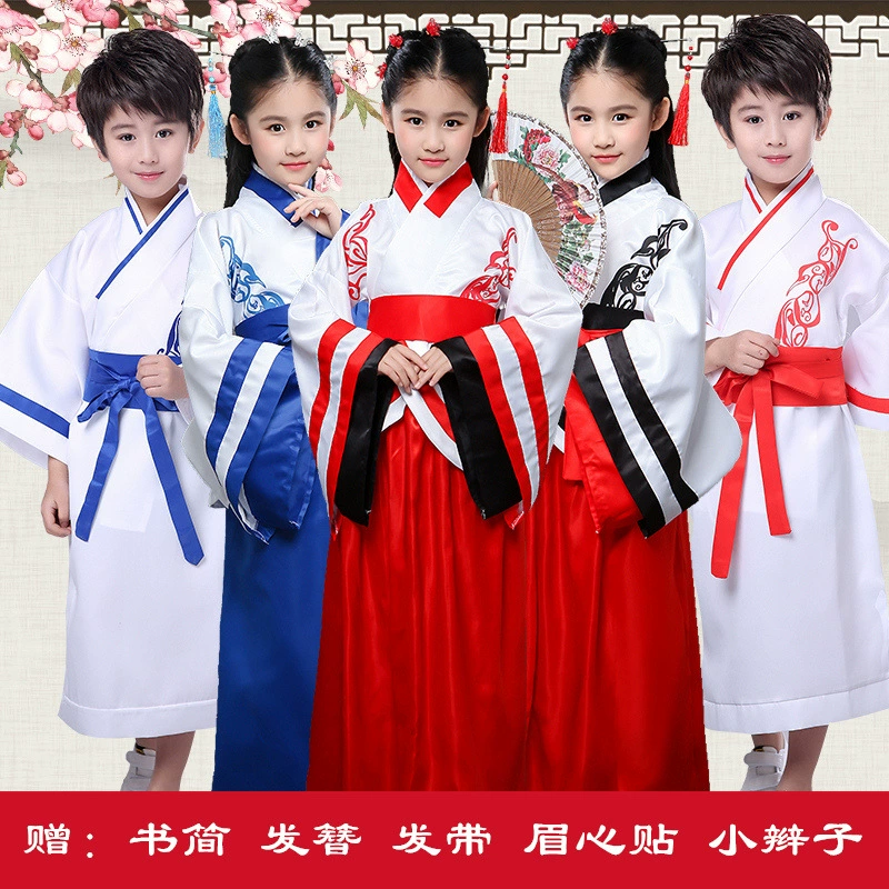 Детский древний костюм ханьфу для мальчиков и девочек, костюм для выступления госюэ, костюм для классического танцевального представления, книга гучжэн, детский костюм для чтения, студийный костюм