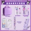 Stationery, handheld set, 3D