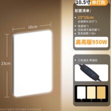 ֱ���a����zӰ�Ĕz���������������ledֱ���g���I��ʳ�������