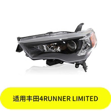 YUBO���÷���4RUNNER LIMITED2014-2021��ǰ�յ�81170-35571