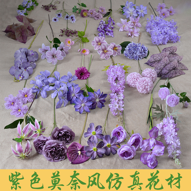 Flores artificiales moradas para bodas, estilo Monet, arreglos florales para el suelo del salón de bodas, flores de seda morado claro.