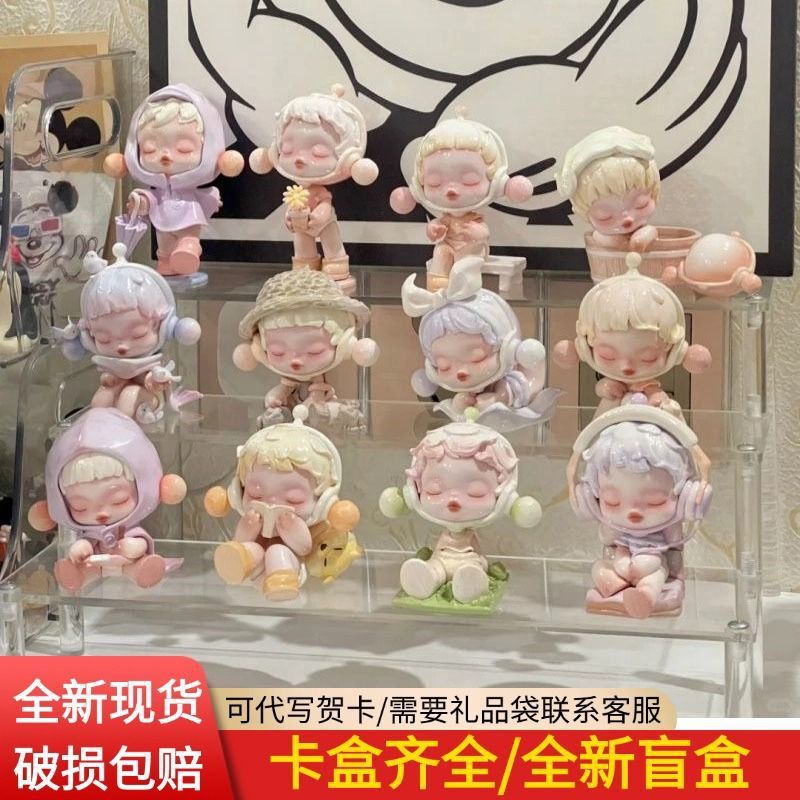 High-Quality Version Trendy Blind Box Internet Celebrity 2025 New Sp8 Generation Trendy Girl Birthday Gift Figurine Toy