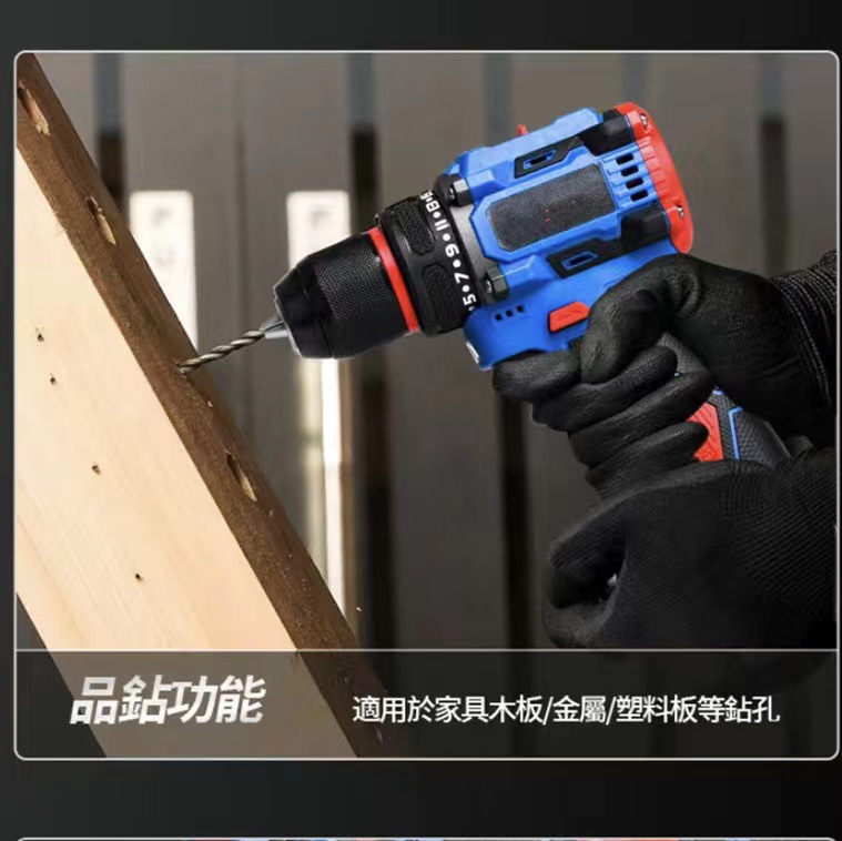 微信图片_20231208190218