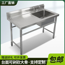 ���ð��]���P�ˮ�ێ�֧�܏N�����pˮ��ϴ��ϴ��ϴ���莧ƽ̨ʳ��