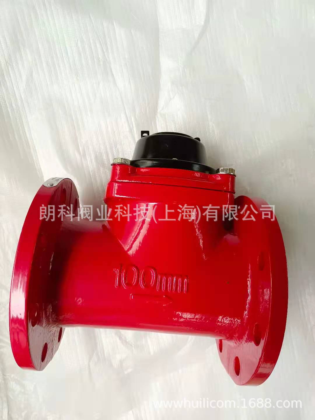 供应高压热水表LCGR-S100FM-2.5高压热水表 高压水表DN50-DN250