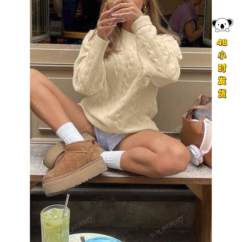 H 65043 Solid Ribbed Long Knit Sweater H 65043 Solid Ribbed Long Knit Sweater