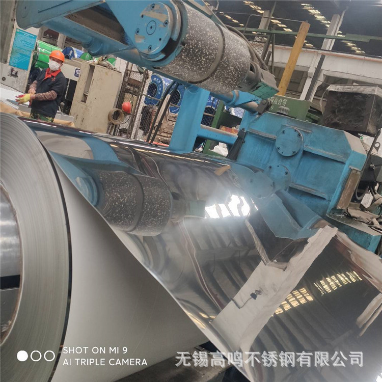 现货供应201BA钢带 镜面光亮0.01-2.0 平整无浪 规格齐全