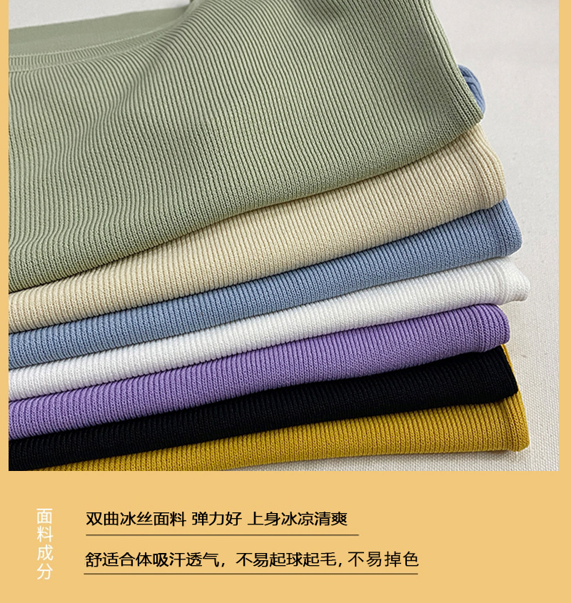 微信图片_20210410143717