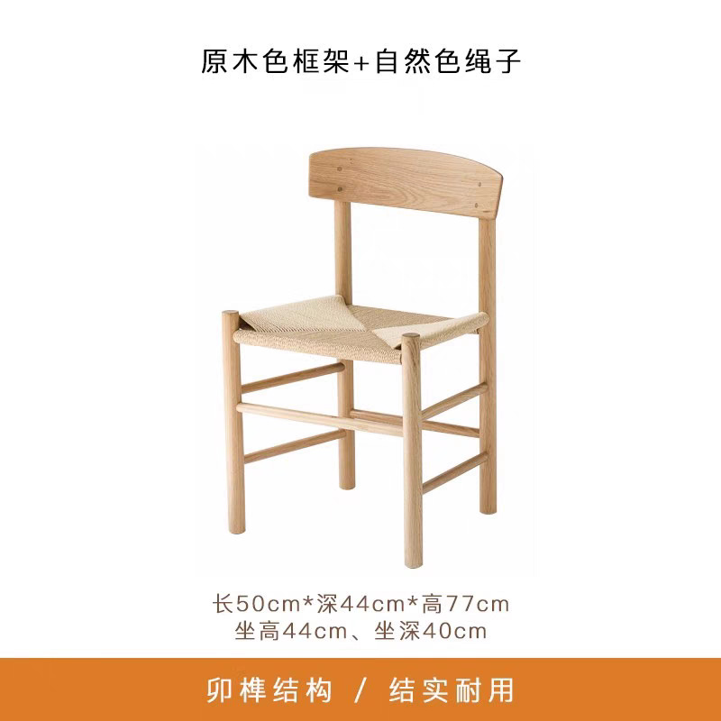 자연 색상 로그