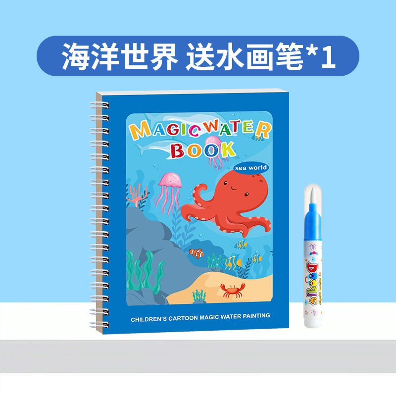 Libro de pintura al agua para niños, versión en inglés, libro de dibujo de graffiti con agua transparente, álbum de pegatinas, juguete para bebés que cambia de color al contacto con el agua