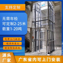 �����Cе��λ����؛�݌�܉ʽҺ������朗l�̶�؛��Һ������ƽ̨