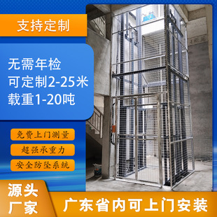 �����Cе��λ����؛�݌�܉ʽҺ������朗l�̶�؛��Һ������ƽ̨