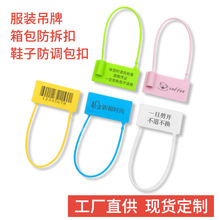 һ�����·����I�۶�����Ь���ο��������۷��b�˺������i��