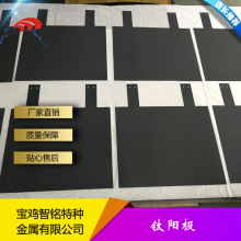 �F�����������늘O �T���늘O �㞾W ��g�ꖘO �׽�⁾W