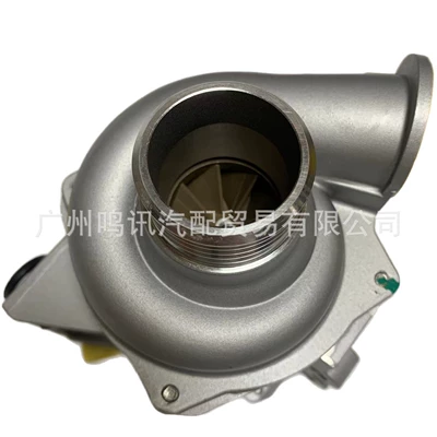 Suitable for Bmw Water pump
