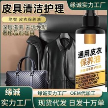 Ƥ��ͨ��Ƥ�±��Bȥ���Ϲ��坍��Ƥ���坍�����BƤ�A����Ƥ���B��