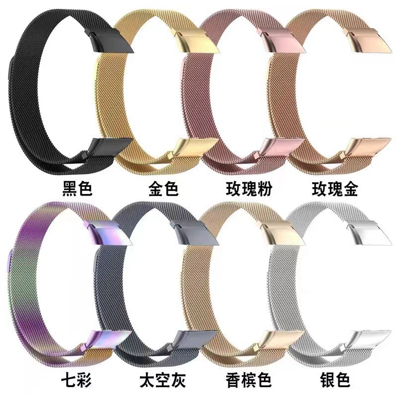 Huawei, bracelet, metal changeable watch strap