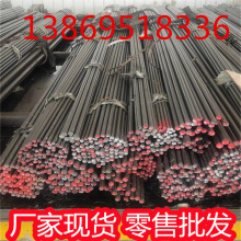 �F؛45#�����A� A3��ΈA� 40Cr������A 42CrMo���������A�