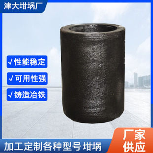 ̼����ʯī��� ʯī��庬̼��������۟����y�~�F�X�\�֟�