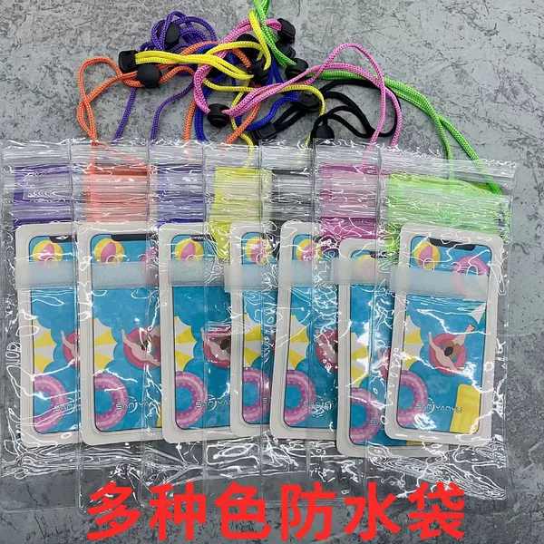 Spot wholesale a variety of color three fold transparent mobile phone waterproof bag Velcro touch screen smart waterproof dust bag