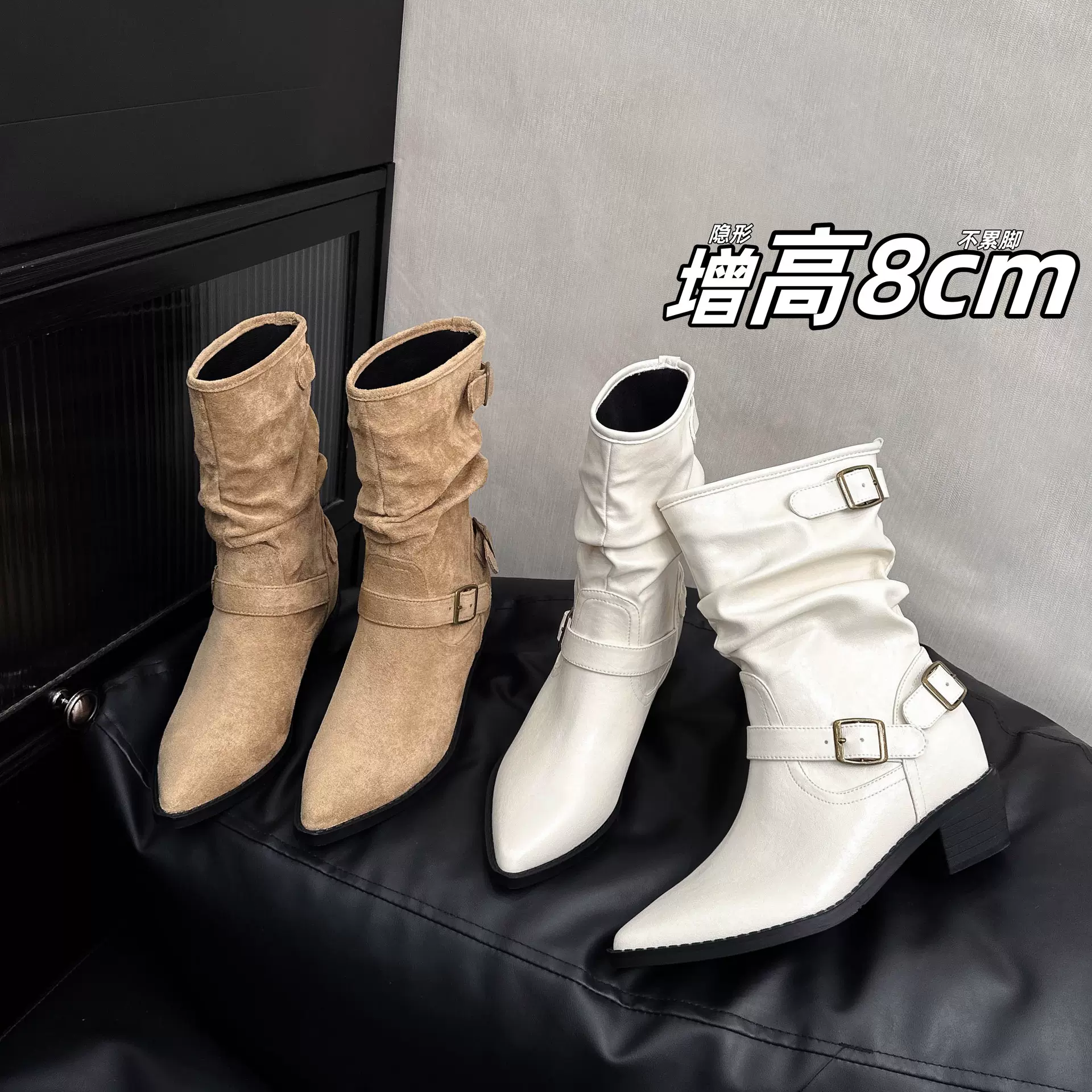 增高8CM皮带扣粗跟尖头骑士靴女2025早秋新款复古短筒显瘦堆堆靴