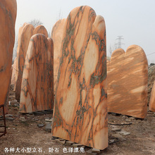 ���^ʯ�^��Ȼ�L��ʯ��ϼ�t�T��ʯ���ʹ���ʯ����ͥԺ�@��У�@����